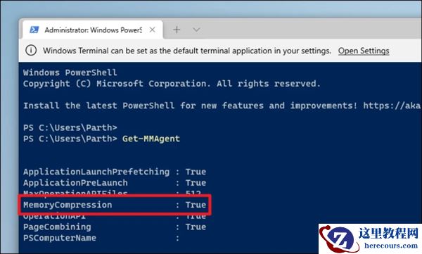 太占CPU电脑太卡？教你关闭Win11内存压缩