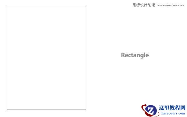 Illustrator绘制立体效果的黑色笔记本