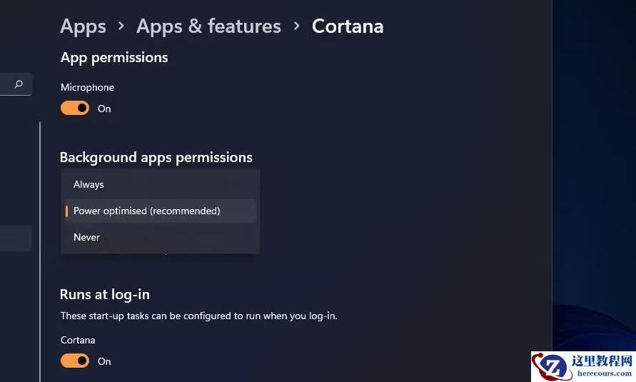 Windows11禁用7项功能可提升游戏性能！这些你都知道吗？