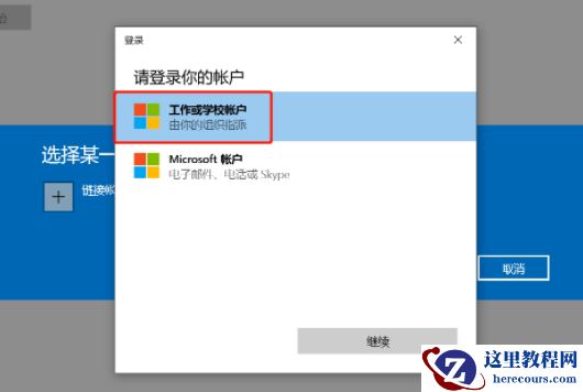Win11绿屏一直重启怎么办?Win11绿屏一直重启的解决方法