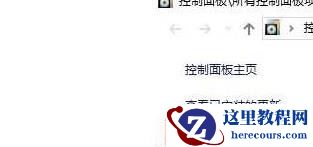 win11自带浏览器不见了怎么办?win11自带浏览器找回方法