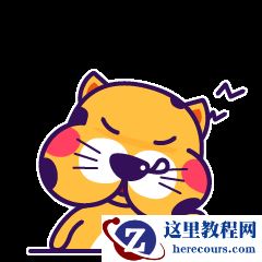 Illustrator结合PS设计属于你自己的微信表情