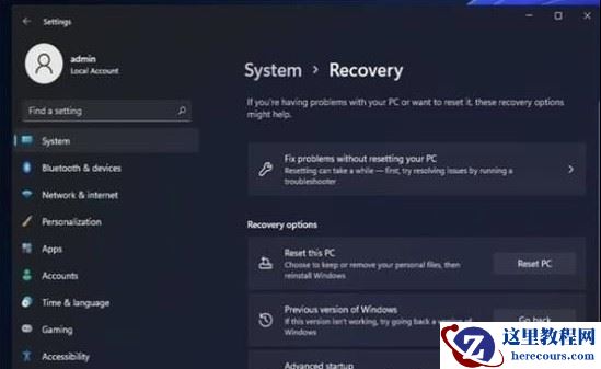 win11超过10天怎么退回win10