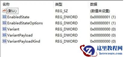 win11鼠标右键刷新没有了怎么办？win11右键没有刷新选项解决方法