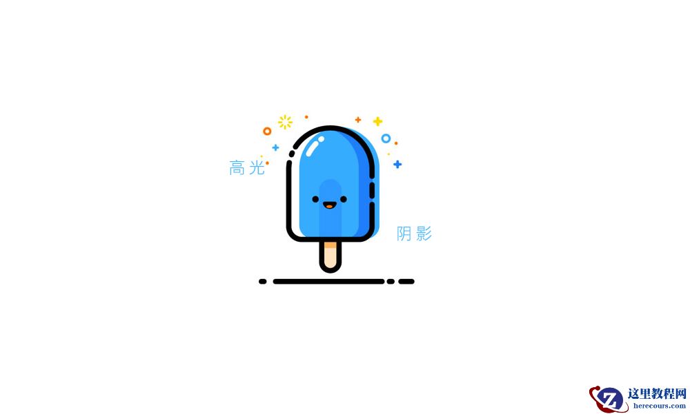 Illustrator绘制简约风格的MBE图标教程