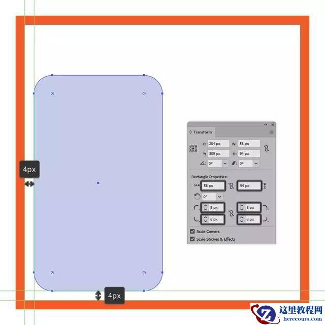 Illustrator制作简约风格的分享图标
