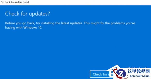 Win11怎么退回Win10？Win11还原至Win11教程
