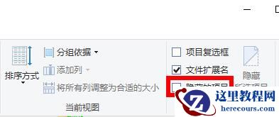Win11一梦江湖闪退无法安装怎么办?pc版一梦江湖打开就闪退了
