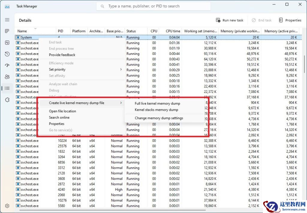 微软Win11 Dev 预览版23419推出啦！添加新功能及问题修复