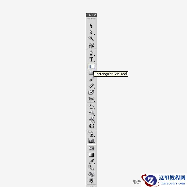 Illustrator教程:绘制城市中的高楼大厦