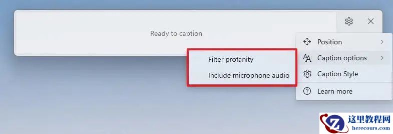 Win11 22H2新功能\