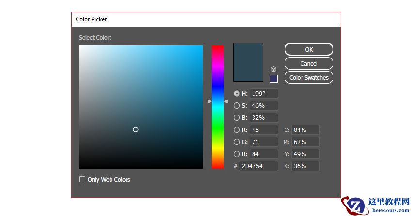 Illustrator绘制简约风格的邮箱插画效果