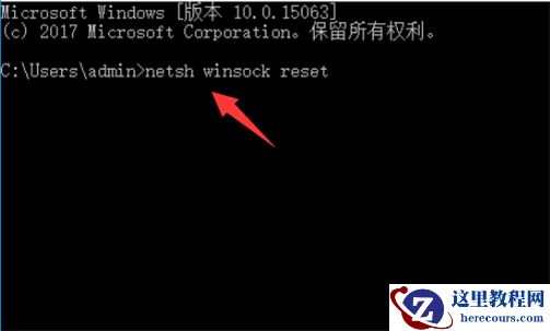 win11开机卡在microsoft账户怎么办?两种方法解决