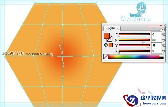 Illustrator绘制有意境的花朵教程