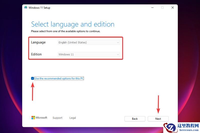 检查Windows更新没有出现Win11怎么办?获取Win10更新推送