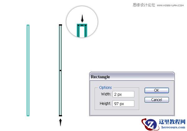 Illustrator绘制时尚彩色的逼真贝壳