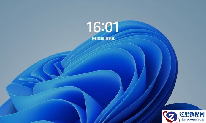 Win11快捷键有哪些