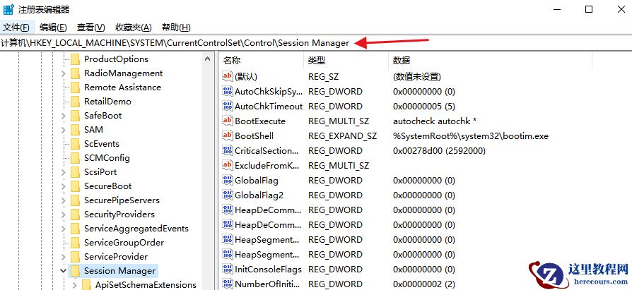 win11如何跳过硬盘自检？win11硬盘自检跳过教程