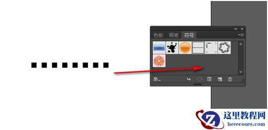 Illustrator绘制条纹风格的3D立体字教程
