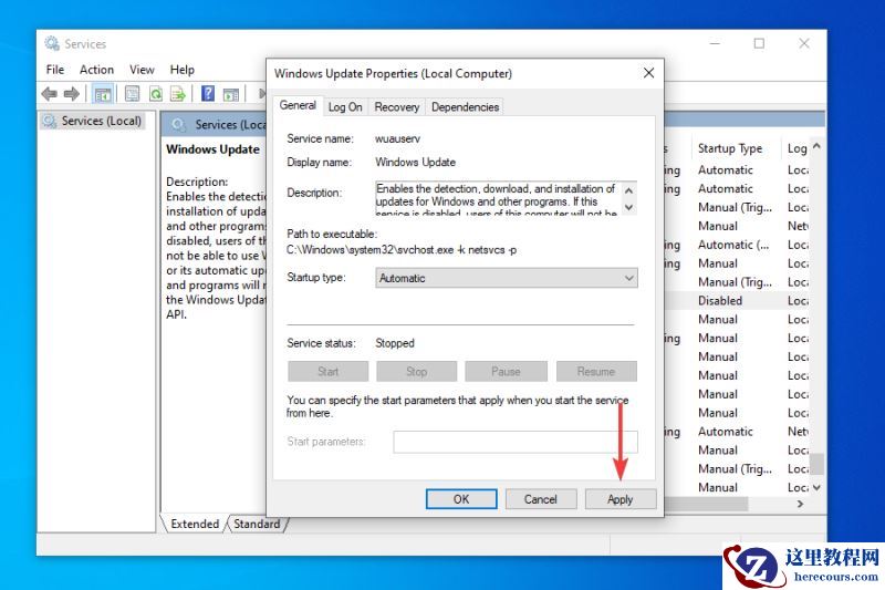 检查Windows更新没有出现Win11怎么办?获取Win10更新推送