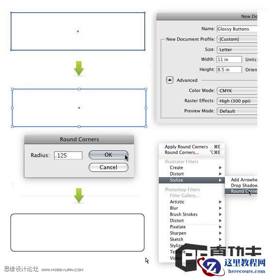 Illustrator使用混合和透明度制作发光按钮