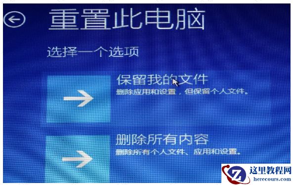 Win11安装到33%不动怎么办？Win11系统更新卡在33%不动解决教程