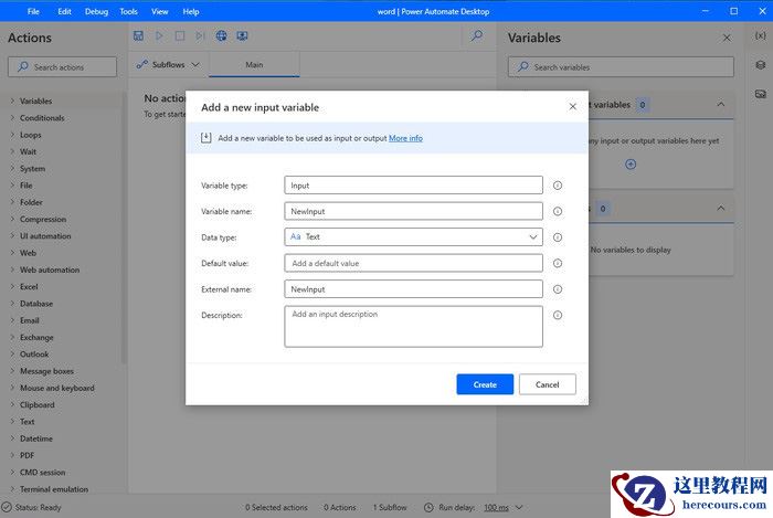 Win10 21H2和Win11有什么不同 Win10 21H2就是Win11吗