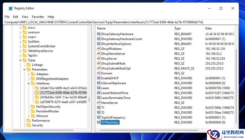 Windows11禁用7项功能可提升游戏性能！这些你都知道吗？