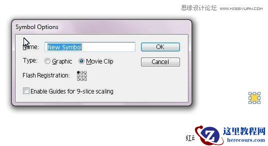 Illustrator绘制漂亮的白色雏菊效果