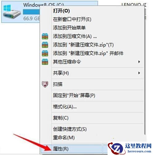 苏菲go可以升级Win11吗？surfacego能否升级Win11详情介绍