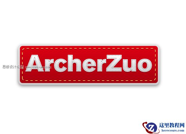 Illustrator制作针线缝制的字体效果