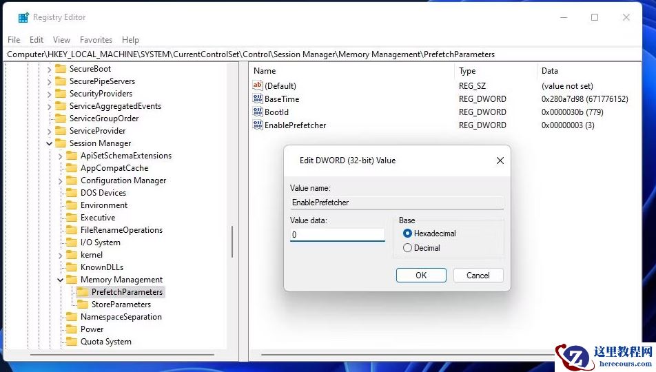 Windows11禁用7项功能可提升游戏性能！这些你都知道吗？
