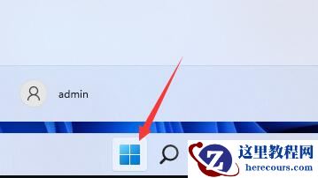 Win11系统如何退回Win10系统？Win11系统退回Win10系统的方法