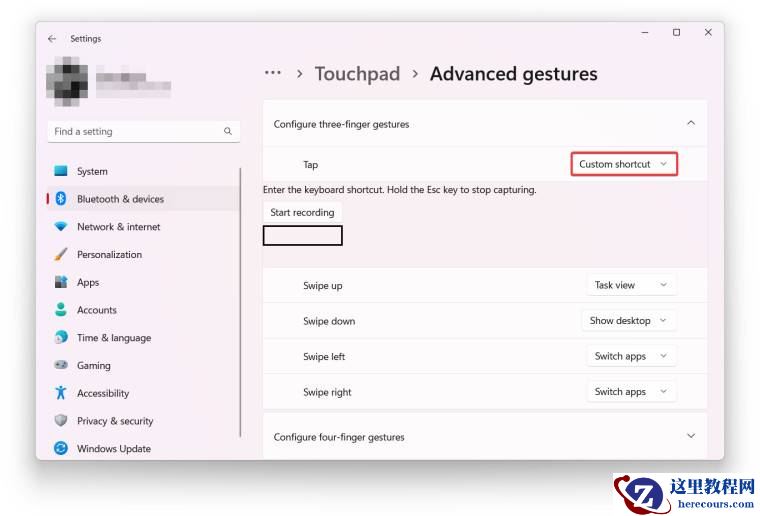 Win11触摸板手势自定义设置方法
