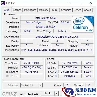 老电脑装Win11流畅吗 老电脑装Win11会卡吗