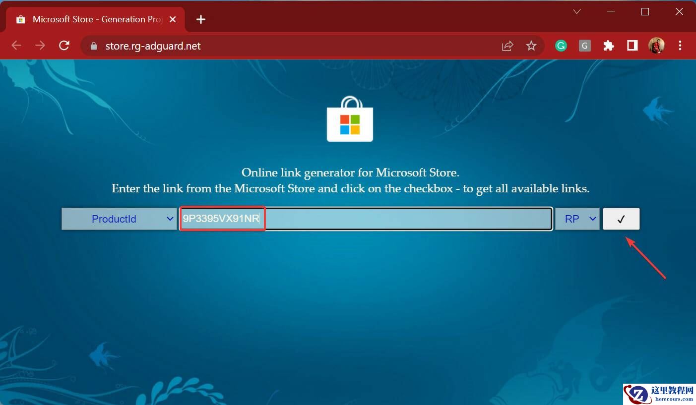 Win11修复亚马逊应用商店无法运行教程