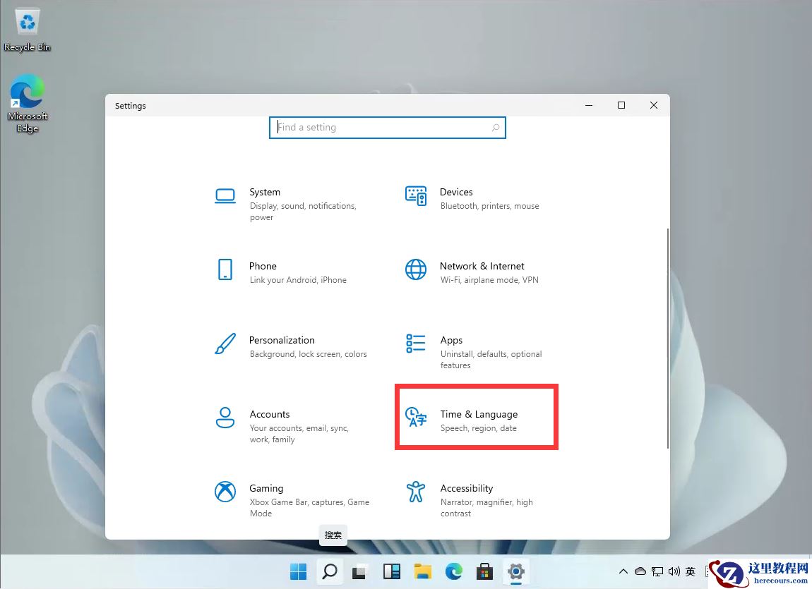 Win11怎么将输入法切换成五笔输入法？Win11设置五笔输入法教程