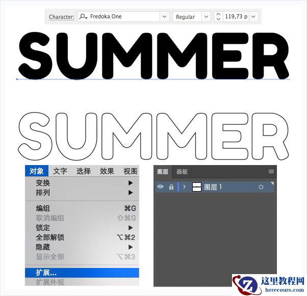 Illustrator绘制时尚的Summer艺术字教程