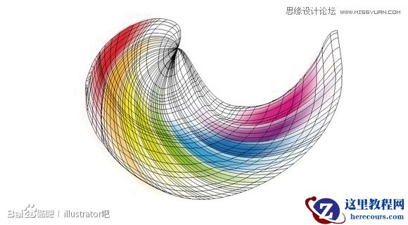 Illustrator绘制梦幻炫彩效果的LOGO