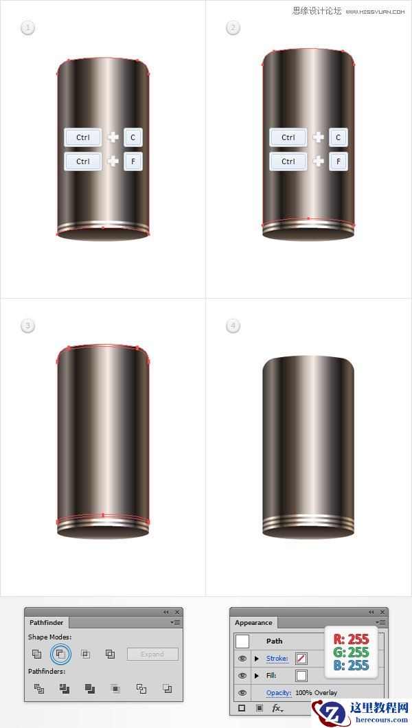 Illustrator制作神话般的指甲油文字效果