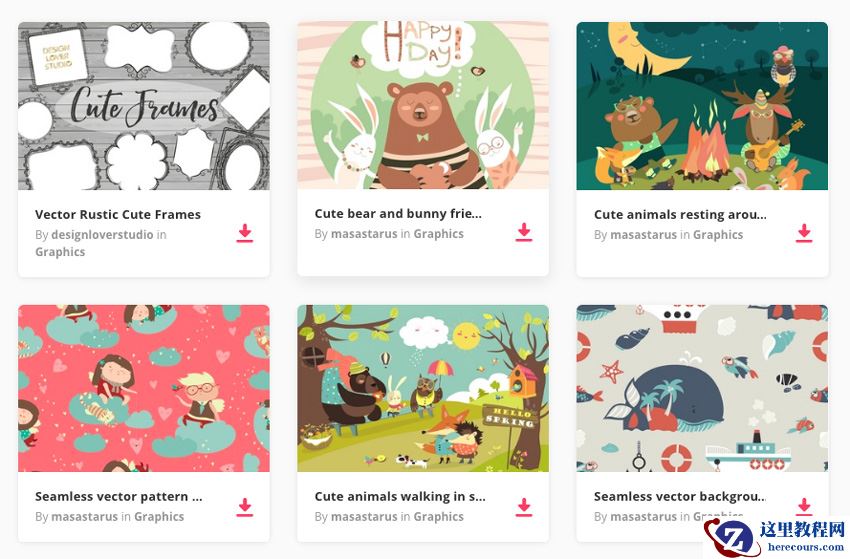 Illustrator设计丰富多彩的儿童书籍插图