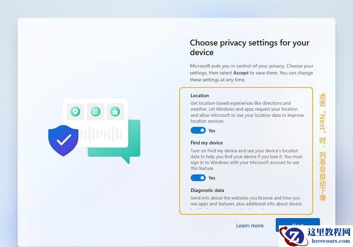 Win11泄露版上手体验怎么样？Win11详细尝鲜体验