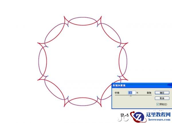 Illustrator实用教程：八瓣莲花图案的制作技巧