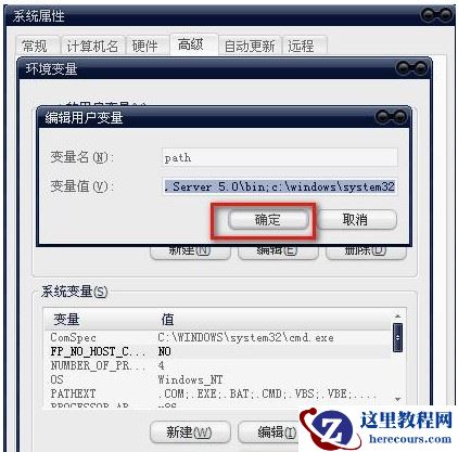 win11任务计划MMC错误怎么办?win11任务计划MMC错误修复方法