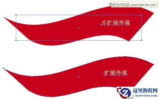 Illustrator绘制简单的逼真红绸缎教程