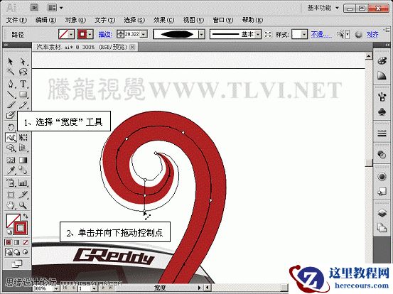 Illustrator CS5新功能：实例解析描边调板工具