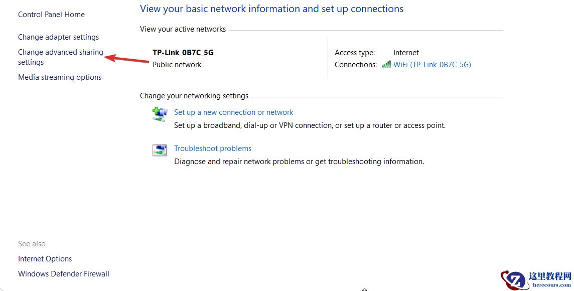 Win11怎么打开网络发现？Win11启用网络发现教程
