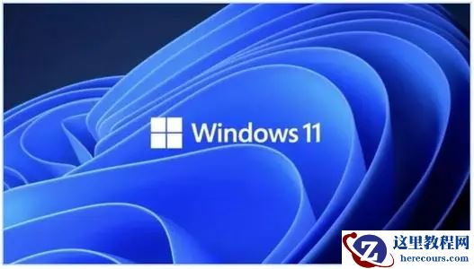 电脑安装了win11系统开机闪屏问题处理方法分享