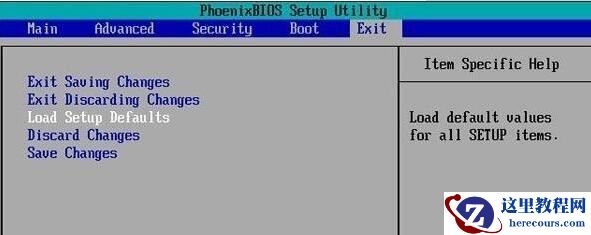 Windows11bios怎么恢复出厂设置