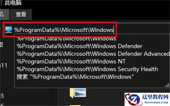 Win11壁纸被锁定无法更换怎么办？电脑桌面壁纸锁定怎么解除？
